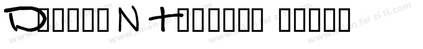 Donald N Thurber字体转换